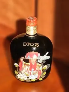 2026年最新】サントリー 記念ボトルの人気アイテム - メルカリ