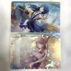 プロジェクトセカイ 星乃一歌 ウエハースカード2枚セット