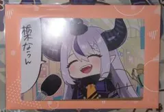 2026年最新】ラプラス・ダークネス 誕生日記念2024の人気アイテム