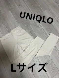 UNIQLO ホワイト ストレッチスキニーパンツ Lサイズ