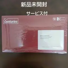 ENHYPEN THE SIN BLISS ジェイ新品未開封
