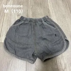 韓国子供服　boneoune パンツ　M 110