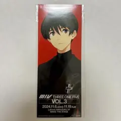 2026年最新】冬美 旬の人気アイテム - メルカリ