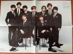 Hey! Say! JUMP、キンプリ、ジャニーズWEST ポスター