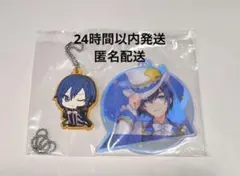 プロジェクトセカイ　プロセカ　KAITO　アクリルキーホルダー　ラバーキーホルダ
