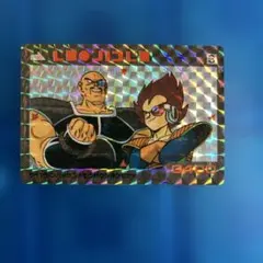 2026年最新】アマダ 3 ドラゴンボールの人気アイテム - メルカリ