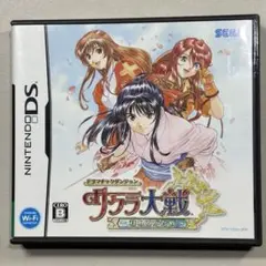 ドラマチックダンジョン サクラ大戦 〜君あるがため〜