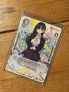 僕の心のヤバイやつ OSICA 山田杏奈 0118 ☆5 箔押し サイン - メルカリ