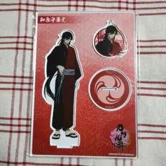 刀剣乱舞　アクリルスタンドセット　和泉守