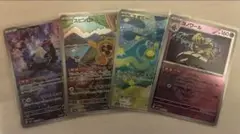 ポケモンカードARマシマシラ、スピンロトム、スボミー ヨノワール ミラー4枚のサムネイル
