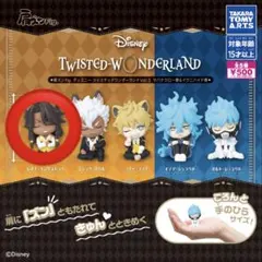 肩ズンFig. ディズニー ツイステッドワンダーランドVol.3 レオナ