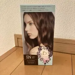 ベネフィーク　ヘアカラー　5Ｎのサムネイル