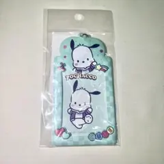 Item thumbnail for item ae6f300e-1efc-4133-b958-78b32742b9de