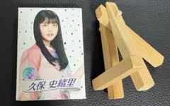 2026年最新】乃木坂 ミニパネルの人気アイテム - メルカリ
