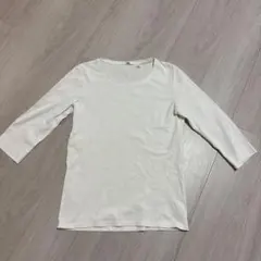 Item thumbnail for item 847036ef-6f18-49b9-9352-726de01b16bb