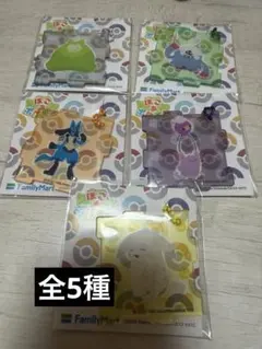 ポコあポケモン アクリルキーホルダー 第二弾！のサムネイル