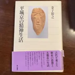 かぼパンダ様 リクエスト 3点 まとめ商品