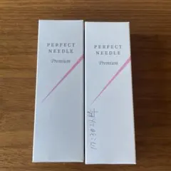 FABIUS PERFECT NEEDLE Premium 2本セットのサムネイル