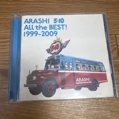 ARASHI 5×10 All the BEST! 1999-2009