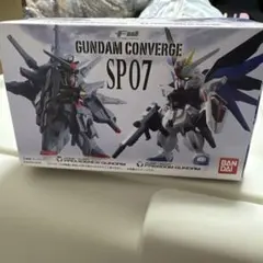 ☆ほぼ新品 FW ガンダムコンバージ SP07 フリーダム プロヴィデンス