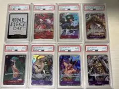 ね*こ様 ワンピースカードゲーム PSA10 8枚まとめ売り