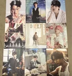 SnowMan duet ソロ表紙シリーズ