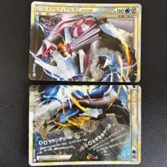 パルキア＆ディアルガＬＥＧＥＮＤ ☆ L3 頂上大激突 072.073/080