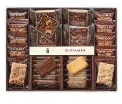 2026年最新】ヴィタメール ガトーアンプルールの人気アイテム - メルカリ