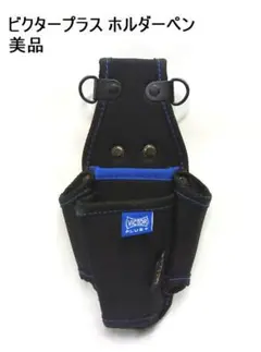 Item thumbnail for item abe87871-3766-4d47-9b20-884c1f995581