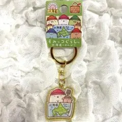 すみっコぐらし　しろくま　たぴおか　ご当地キーホルダー　北海道