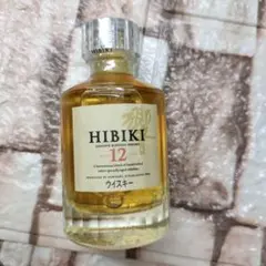 2026年最新】響50年の人気アイテム - メルカリ