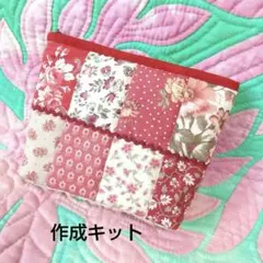 2026年最新】こうの早苗キットの人気アイテム - メルカリ