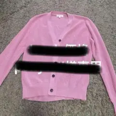 DEMYLEEのカーディガン