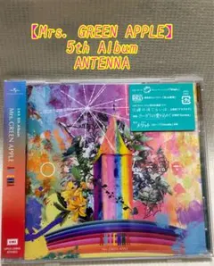 2026年最新】mrs.green apple antennaの人気アイテム - メルカリ