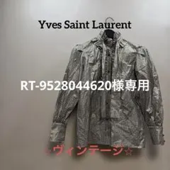 【高級・絹混】イヴサンローラン フリルブラウス S ラメ ギンガムチェックのサムネイル