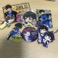 ブルーロック 蜂楽廻グッズセット