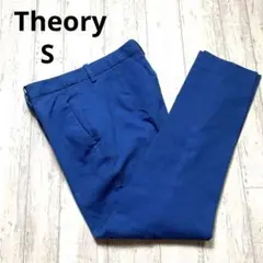 美品 Theory 青色 ストレッチキャンバスパンツ S