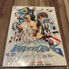 2025年最新】横浜ロマンスポルノ 06~キャッチ ザの人気アイテム