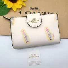 COACH 折り財布 新品 チョーク お札入れ 小銭入れ 在庫わずか