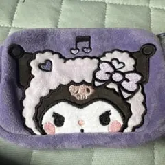 クロミちゃんポーチ