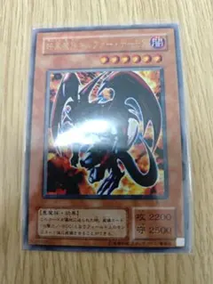 jun様 リクエスト 9点 まとめ商品