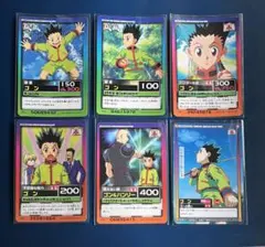 HUNTER×HUNTER　カードダス　ハイパーバトル　6枚セット　S08他