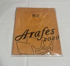 【未開封】嵐　アラフェス2020　Tシャツ