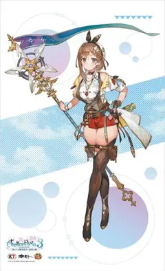 ライザのアトリエ3 等身大イラスト ベッドシーツ / 電撃スペシャルパック 特典