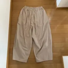 ヨーガンレール　バルーンパンツ　タグ付き未使用品