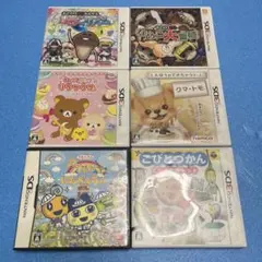 ニンテンドー3DS DS ゲームソフト 5本セット