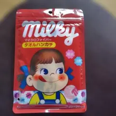 Item thumbnail for item 8453e849-1371-48be-8f91-b2eee71b5522