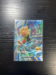 sdv8-044ゴジータBR - メルカリ