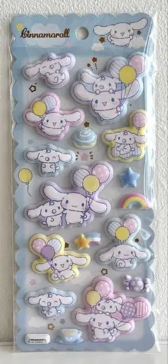 シナモロール マシュマロシール