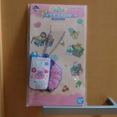 可哀想に！　ラバーチャーム　おぱんちゅうさぎ